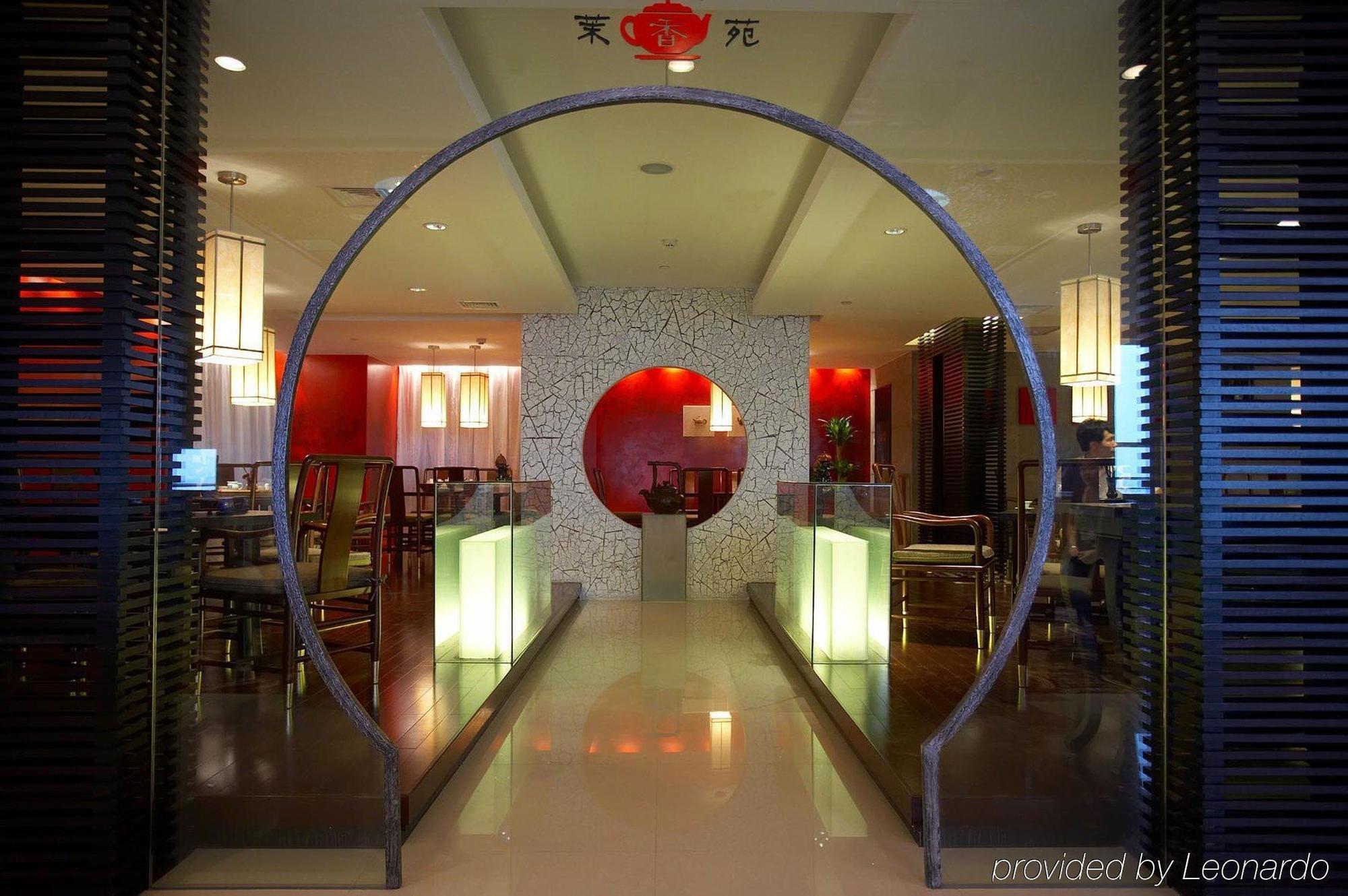 Suzhou Jasmine Hotel Interiør billede