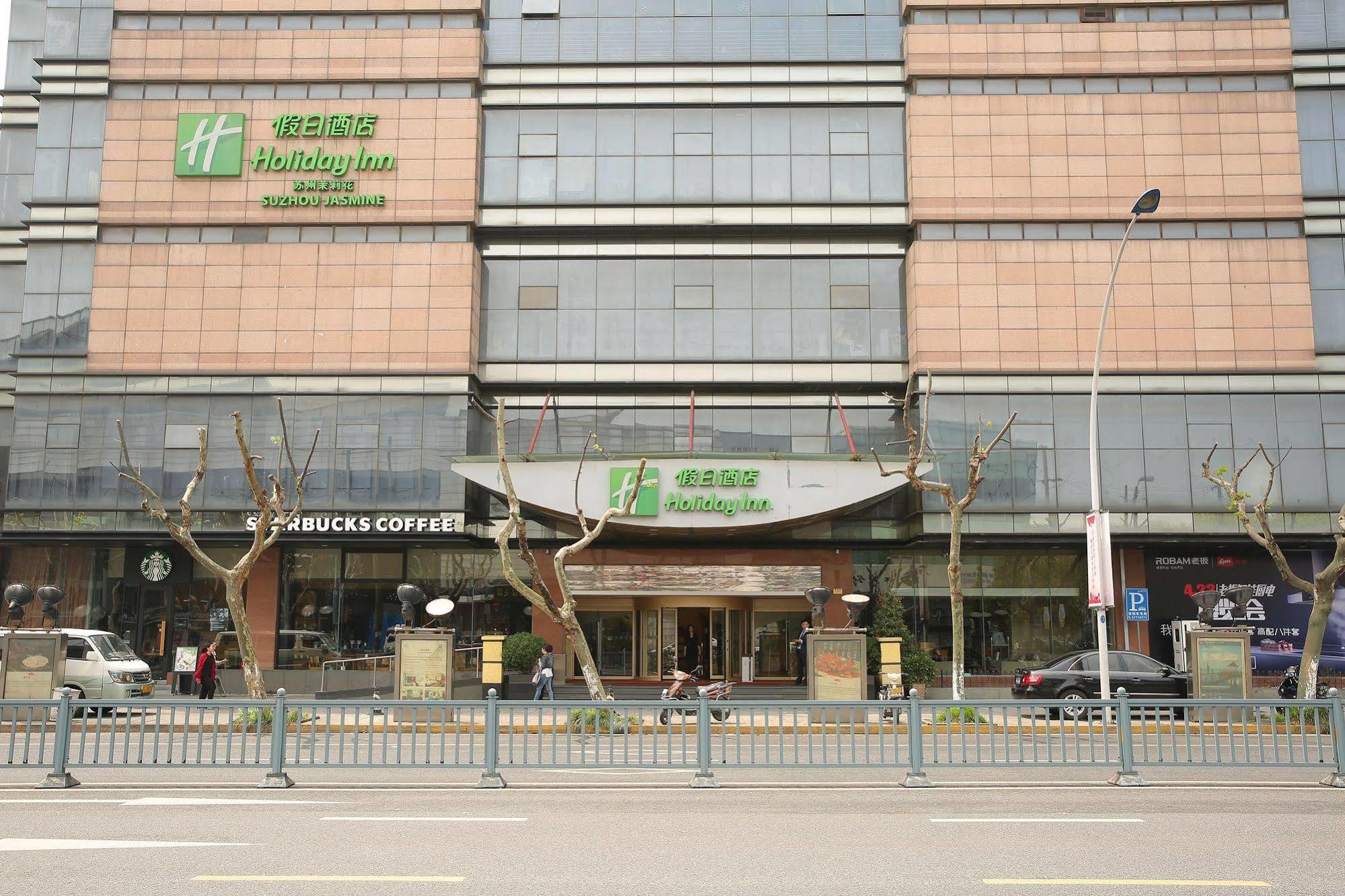 Suzhou Jasmine Hotel Eksteriør billede